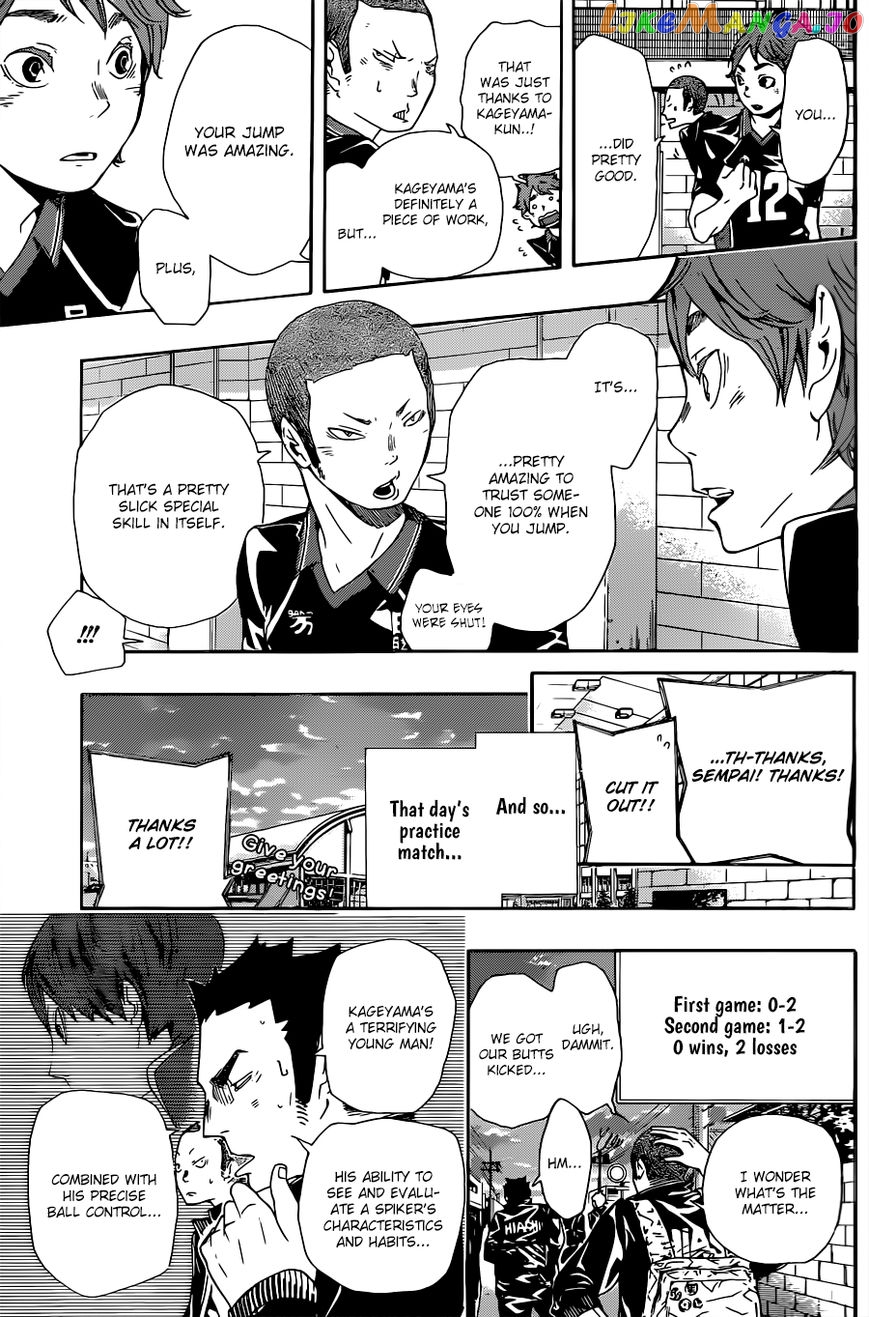 Haikyuu!!, Chapter 172.5 image 47